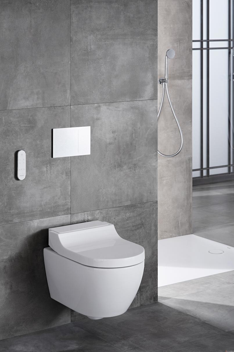 AQUACLEAN - Tuma - WC abattant lavant