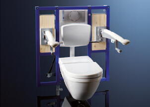 panneau pour cuvette suspendue accessibilité