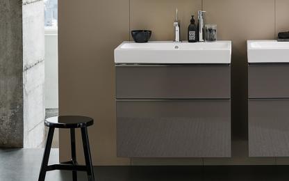 Collection ICON par GEBERIT