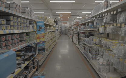 richardson-libre service